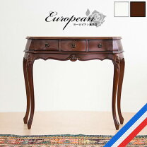 楽天市場】アンティーク コンソールの通販 