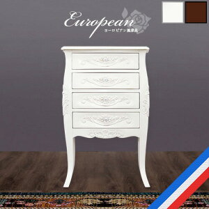 Jݒu `FXg 55cm 4D[sA AeB[N Lr`FXg o db CeA[ PƋ vZXƋ Ƌ zCg AeB[N`FXgꃍRRz