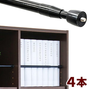 yyVX[p[SALEQzς_ ςy悠z F4{Zbg 30cm 35cm 40cm 45cm Lk ˂_  h~ {I J[e Ђ ėp nk΍ DIY ډB I |[ 