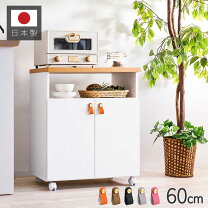 楽天市場】キッチンワゴン キャスター付き（奥行（cm）30 ～ 39.9 