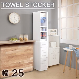 yԌ P2{z܎[ ^IXgbJ[ 25cm h[bN ԃbN  Lb` [ X bN Tj^[[  zCgʎdグ o `FXg I