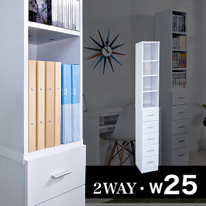 ޒI 25cm  ؐ I ܎[ ʏ CD DVD bN [ ^IXgbJ[ zCg ԃ{bNXԎ[ h[ Lb`䏊 XbN Tj^[ʏoX  ȃX