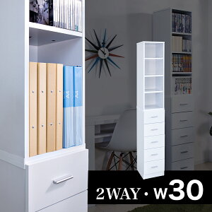 ޒI 30cm  ؐ Lb` ܎[ ^IXgbJ[ h[bN Lb`[ XbN Tj^[ʏoX   [  zCg   ȃXy[X Eߏ