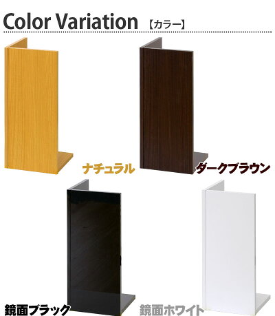 消火器収納Lタイプ50消火器スタンド消火器ラック火災備品防災備品消火器置き消火器ラック収納シンプル消火器BOX消火器設置台オフィスやホテル、店舗のインテリアに合わせて選ぶ消火器ラック