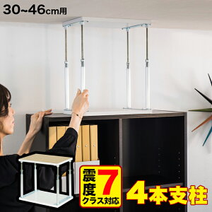 y6ۏؕtzV˂y悠z Z OneCell Ƌ]| \h ϐk ˂_ ˂ Ԏd؂ i nk΍ h Ƌ Ԏd؂ 芴 IV