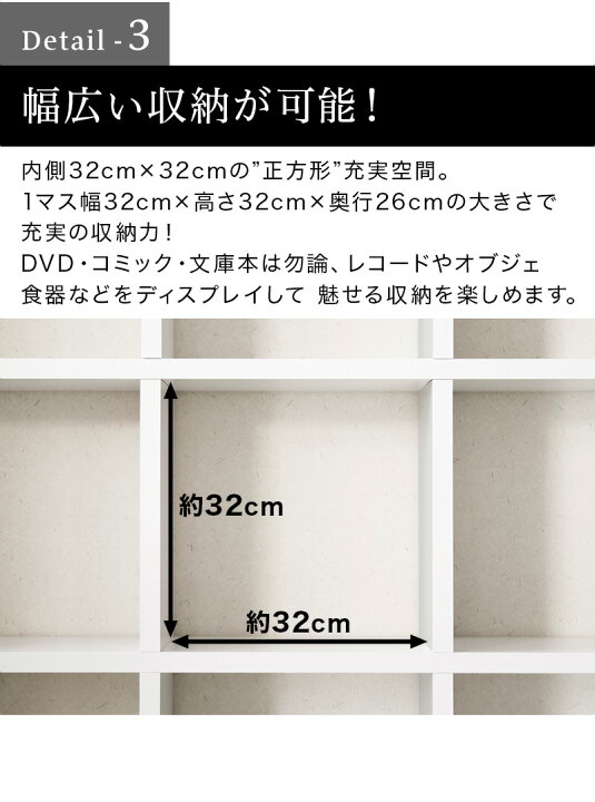 楽天市場】【6ヶ月保証付】本棚 壁面 大容量 スリム 転倒防止 耐震 