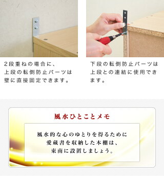 楽天市場 スライド本棚 全段b6 幅60cm 2台セット コミック本棚 スライド式本棚 文庫本棚 Cdラック Dvdラック 漫画本棚 まんが本棚 マンガ 本棚 シングルスライド本棚 奥深 A5サイズ B6サイズ 本収納 ナチュラルオーク ウォールナットブラウン キッズ 書棚 インテリア雑貨