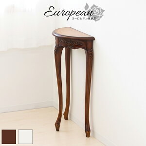 y6ۏؕtzR\[ 43.3y悠z ^e[u  [sA AeB[NR\[ ő ŉtX^h Lr PƋ NVbNƋ uE  }zKj[ ԑ