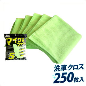 }CNt@Co[ J[eNX ԃ^I ԗpi bNXp 250Zbg (5pbN x50pbN) N[jO^I ƖpƖ̔܂Ƃߔ܂Ƃߔ yzʔ̐l