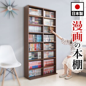 y6ۏؕtzY R~bN {I I[vbN 90cm 180cm ؐ  ubNVFt I uE/ubN { {Y Y R~bNDVD̎[ɍœKȔ^{I V