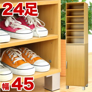 yHCeA JÒzV[Y{bNX 45cm ςݏd˂ł2_Zbg V[YbN C ʔ i`ؖ ؂̉݊ؖڃEbh Ԏ[ tV[Y{bNX 