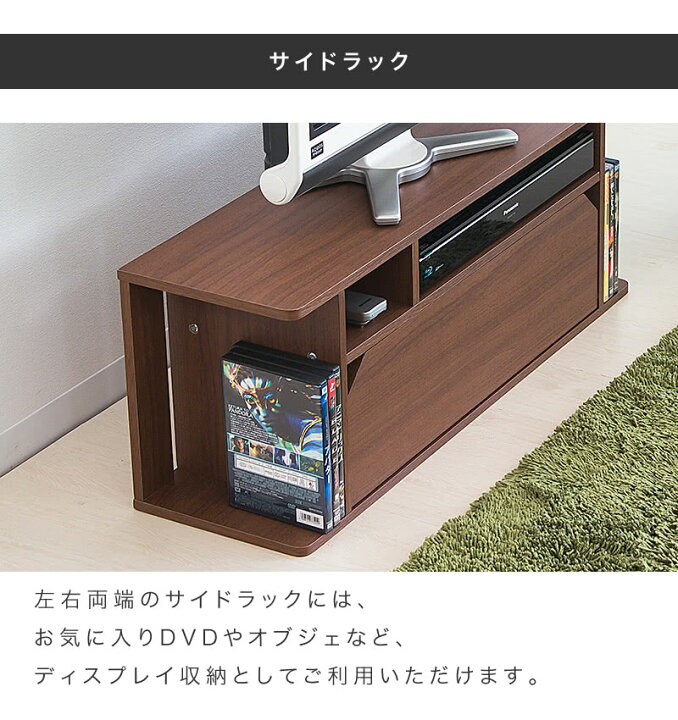 楽天市場】ルーター収納 wifi収納 モデムラック ケーブルボックス 電話  