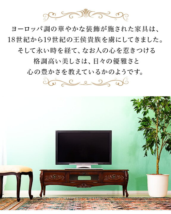 楽天市場】最大3000円OFFクーポン配布中 07/04(土)20:00〜 テレビ 