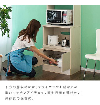 楽天市場 開梱設置 レンジ台 幅60 奥行42 耐震 ほぼ完成品 突っ張り 食器棚 ホワイト 白 耐震ラッチ 扉付き キッチンラック 大容量 カップボード 電子レンジ 台 キッチン収納 キッチンボード 突っ張り耐震 つっぱり 地震対策 転倒防止 壁面収納 天井つっぱり 鉄心 鉄芯