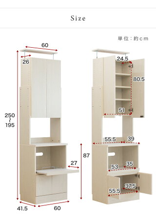 Msgm エムエスジイエム レディース ショートパンツ ショーツ ハーフパンツ 短パン ロゴ トラックショーツ