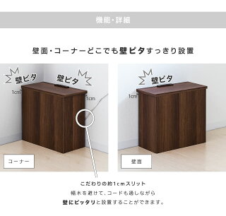 楽天市場 コンセントカバー おしゃれ コンパクト 薄型 コンセントガード 充電ステーション いたずら防止 隠す コンセント 配線 ケーブル ケーブルボックス 隠し 収納 ペット 防止 コード 噛む 充電スタンド ナイトテーブル 収納 コードケース 白 サイドテーブル おしゃれ 楽天市場 コンセントカバー おしゃれ コンパクト 薄型 コンセントガード 充電ステーション いたずら防止 隠す コンセント 配線 ケーブル ケーブルボックス 隠し 収納 ペット 防止 コード 噛む 充電スタンド ナイトテーブル 収納 コードケース 白 サイドテーブル おしゃれ