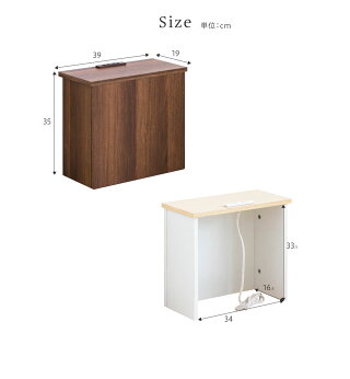 楽天市場 コンセントカバー おしゃれ コンパクト 薄型 コンセントガード 充電ステーション いたずら防止 隠す コンセント 配線 ケーブル ケーブルボックス 隠し 収納 ペット 防止 コード 噛む 充電スタンド ナイトテーブル 収納 コードケース 白 サイドテーブル おしゃれ 楽天市場 コンセントカバー おしゃれ コンパクト 薄型 コンセントガード 充電ステーション いたずら防止 隠す コンセント 配線 ケーブル ケーブルボックス 隠し 収納 ペット 防止 コード 噛む 充電スタンド ナイトテーブル 収納 コードケース 白 サイドテーブル おしゃれ