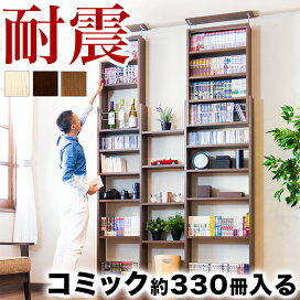 楽天市場】【6ヶ月保証付】【法人専用】 RGパーソナルロッカー 古木調 