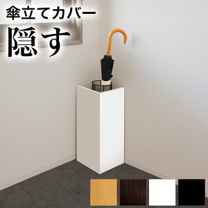 y6ۏؕtzPėpJo[ 22cm PăJo[  ꏊȂ O   Vv p^ lp R[i[ p Vv mg[ X ItBX Ɩp  CeA k