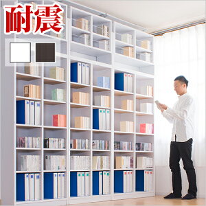 y悠zLb`[ Lb`bN HI Lb`{[h V ς ˂ ϐk 75cm  240cm 250cm ǖʎ[ e nC^Cv v I[vbN Vv VFt 7518