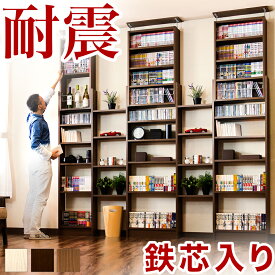 【Real】 Bookshelf Tension Earthquake-Resistant W60 D26 White Brown Wooden SANGO Thin Slim Large Capacity Wall Storage Ceiling Tight Open Fall Prevention Earthquake Countermeasure Comic Display Rack Shelf Earthquake-Resistant Bookshelf SANGOStar