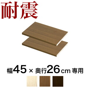 11/20()00:00`ő2000~OFFN[|zz [ςϐkI Ip[c2gy悠z 45cm×s26cmp ˂ϐk{I TS (I 40.5cm×s26cm) zCgI[N uE