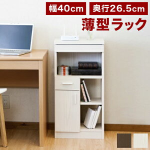 yԌ P2{zX}z[d 40cm80cm s26.5cm X}[gXs[J[ ȃXy[X [ RpNg AIXs[J[ gsv ֎[  Vv ؐ  [ ^̃r