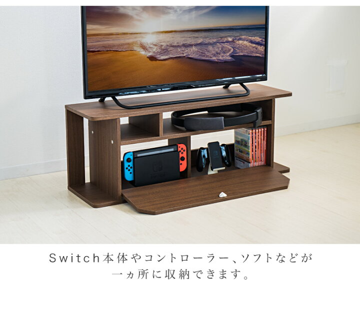 楽天市場】【6ヶ月保証付】Switch収納台 スウィッチ 収納 コンパクト 