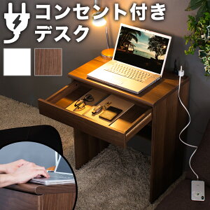 wK ׋ q  RpNg LbY  XfXN ȃXy[X 60cm ^ ʔ tgxbh gݗ ȒP qp qǂp