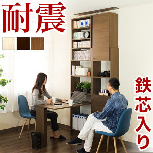 yyVX[p[SALEQzςϐkfXN I W60y悠z D19 Zbg {I IV ^ ǖʎ[ ϐkς菑IfXN 60cm s19cm V˂{IfXN ]|h~ ϐk