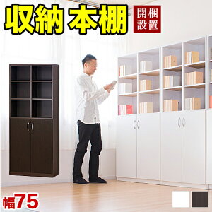 yX[p[SALE zJݒu t{I 75cm 180cm Vv VFt7518 ؐ 2hA uE/zCg/i`/ubN {I A4 p I Lrlbg t [bN 