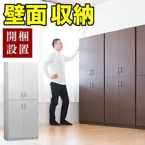 Jݒu rO ǖʎ[ Lrlbg t{I 75cm 180cm Vv VFt7518 ؐ 4hAyuE/zCgz{I pI t [ bN VFt yV