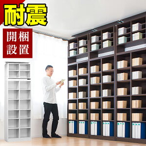 yJݒu izy悠zǖʎ[ ς 75cm 240cm 250cm Vv VFt 7518 {I{uZbg uE zCg {I e nC^Cv v p I t I[v