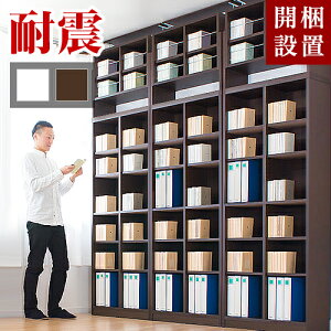 y6ۏؕtzJݒu ςy悠z ǖʎ[ 90cm  240cm 250cm Vv VFt 9018 {I{uZbgyuE/zCgz{I pI t [ bN LbY yV 