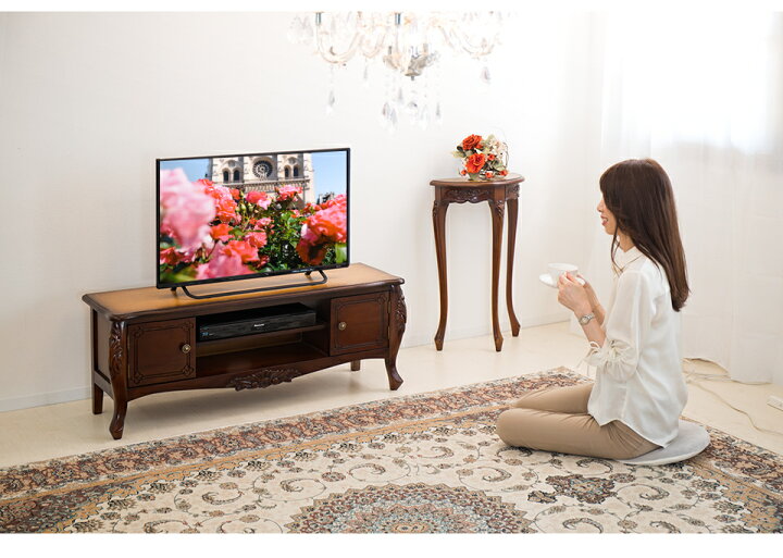 楽天市場】テレビボード 猫脚 姫家具 幅110 アンティーク調 ブラウン 