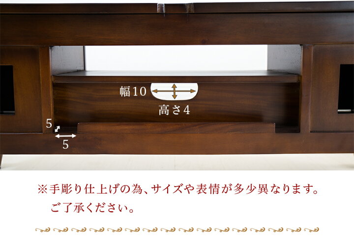 楽天市場】テレビボード 猫脚 姫家具 幅110 アンティーク調 ブラウン 