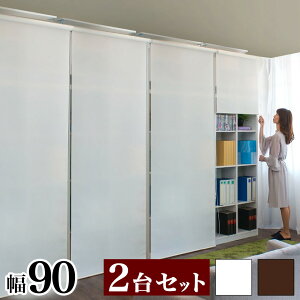 yHCeA JÒzǖʎ[ 2Zbg 90cm V ς [XN[ {I bN  zCg  uE e Vv  rO[ A4t@C[ ItB