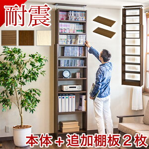 y6ۏؕtzEH[VFty悠z 60 s26 ǉI2Zbg EH[bN {I ˂ ς ϐk ǖ V ˂莮 ς莮 ǖʎ[ Lk ^ ɖ{ 