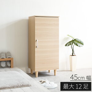 y匈ZSALEJÒzhA V[Y{bNX 45 ő12 e Œ  ړ ؐ  C ؖ ㉺ AE]|h~it \tgN[Y t I[v i` t 