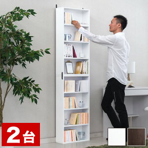y匈ZSALEJÒzy6ۏؕtz{I Xy悠z 45cm 2Zbg ؐ I[vbN ^ [^Cv  J[{bNX VFt }K ɖ{ R~bNbN z