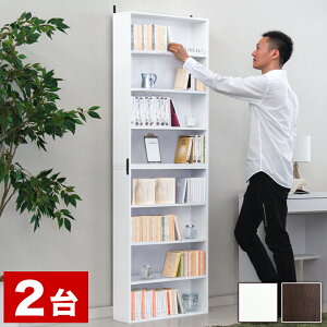 y匈ZSALEJÒz{I X 60cm 2Zbgy悠z ؐ ^ RpNg I[vbN  J[{bNX  }K ɖ{ R~bN[ R~bNbN zCg