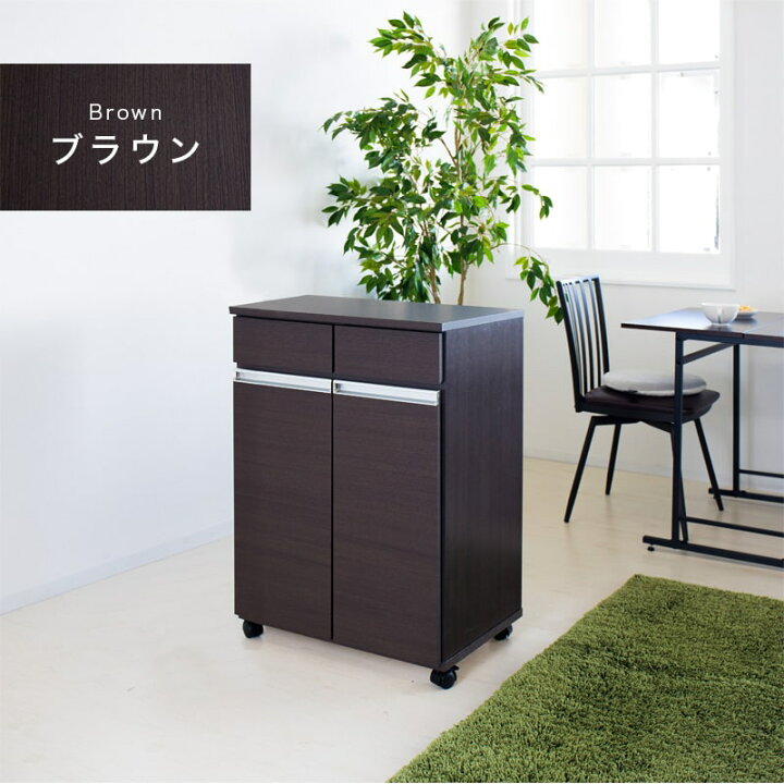 楽天市場】【6ヶ月保証付】レンジ台 おしゃれ 北欧 高品質 2分別 