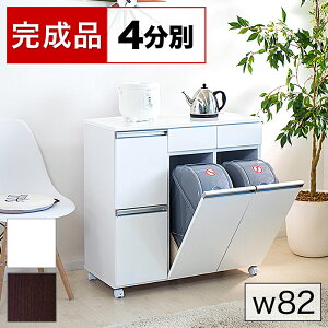 y6ۏؕtzi4ʃS~ _CjO_Xg{bNX4D zCg uE [Ƌ̂悤ȑ䏊pݔ Ƌ X^CbVȃS~ Lb` S~ LX^[̓Xgbp