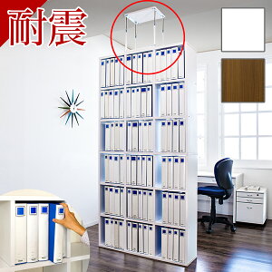 y匈ZSALEJÒzLOt@C bN [ ϐk ˂  ؐ ` A4 Ԏd؂ {I ǖ I bN  [ ς 106  zCg nk΍ ]|h~ V nk |