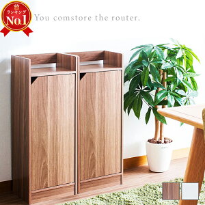 【期間限定 P2倍】ルーター収納 2台セット 幅30 高さ80cm ホワイト 白 ブラウン 並べると幅60cm 木製 モデムラック スリム wifiラック wifi wi-fi 隙間 すき間ラック 電話台 キャビネット モデム 収納
