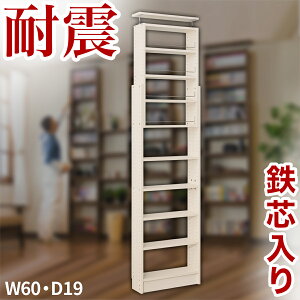 yԌ P2{zEH[VFt 60 s19y悠z EH[bN {I ˂ ς ϐk ǖ V ܂ ˂莮 ς莮 ǖʎ[ Lk ^ ؐ ɖ{  }