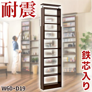 y匈ZSALEJÒzEH[VFt 60 s19y悠z EH[bN {I ˂ ς ϐk ǖ V ܂ ˂莮 ς莮 ǖʎ[ Lk ^ ؐ ɖ{  }