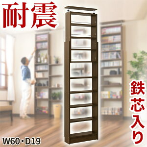 EH[VFt 60 s19y悠z EH[bN {I ˂ ς ϐk ǖ V ܂ ˂莮 ς莮 ǖʎ[ Lk ^ ؐ ɖ{  }K Ps{ e 