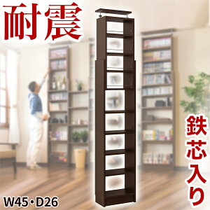 yH̃o[QSALEJÒzEH[VFt 45 s26y悠z EH[bN {I ˂ ϐk ǖ V ܂ ˂莮 ς莮 ǖʎ[ Lk ^ ؐ ɖ{  }
