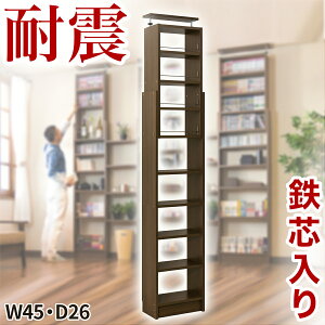 yԌ P2{zEH[VFt 45 s26y悠z EH[bN {I ˂ ϐk ǖ V ܂ ˂莮 ς莮 ǖʎ[ Lk ^ ؐ ɖ{  }K A4 e